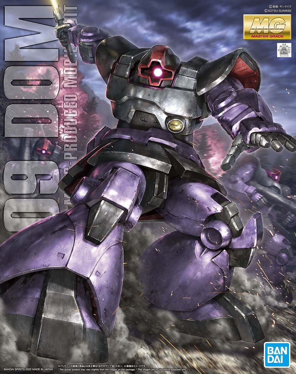 BANDAI MG 1:100 62171 MS-09 DOM [GUNDAM MODEL KIT] | eBay