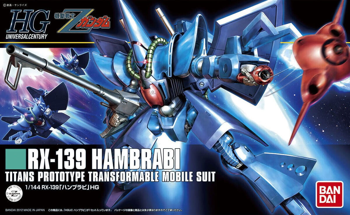 BANDAI HG 60971 RX-139 HAMBRABI [GUNDAM MODEL KIT] | eBay
